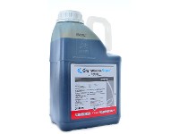 GRAMOXONE (5LTS)